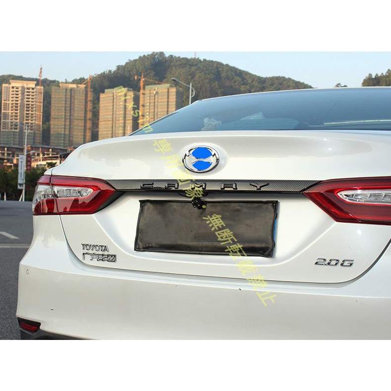 テールゲットガーニッシュ【新型カムリ 70系 CAMRY】専用設計 リア