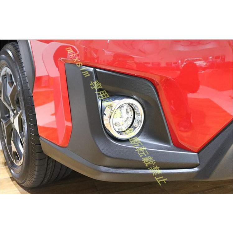 SUBARU（スバル） フロント フォグランプガーニッシュ 新型XV GT系