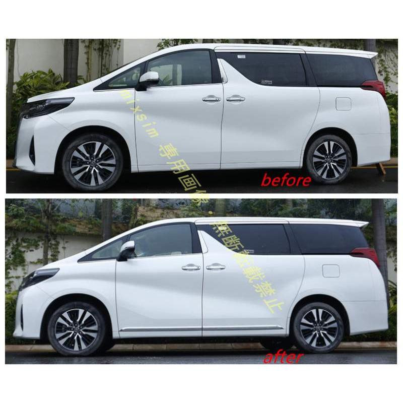 サイドドアガーニッシュ【ALPHARD VELLFIRE アルファード/ヴェル