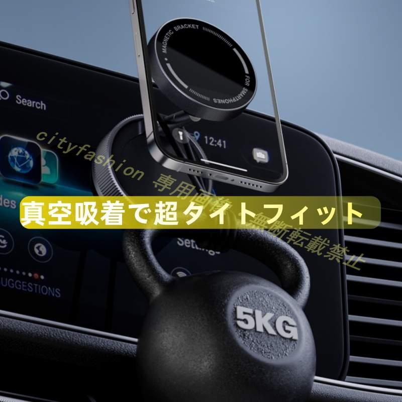 ポルシェ　携帯スタンド PORSCHE（ポルシェ） 718 専用車載ホルダー スマホスタンド ワイヤレス