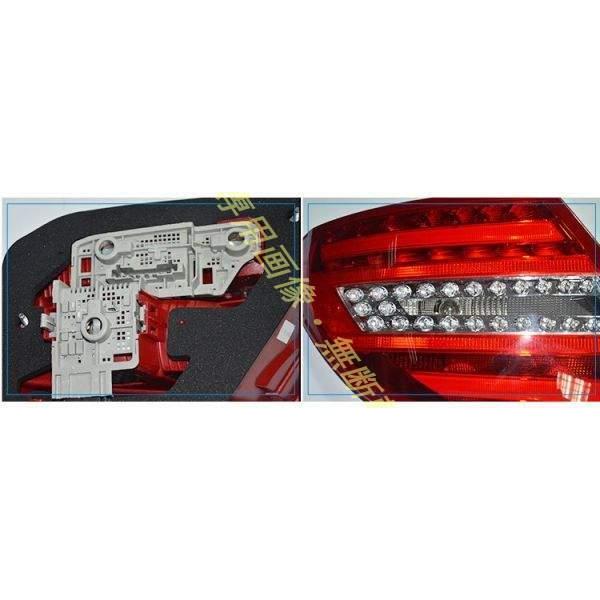 Mercedes-Benz（メルセデス・ベンツ） BENZ ベンツ W204 後期 LED