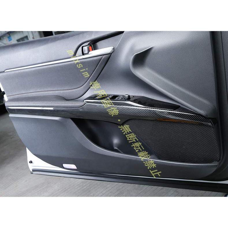 カムリ 70系 後期 インナーパネル ドアインナーガーニッシュ【新型カムリ 70系 CAMRY】専用設計 インナー