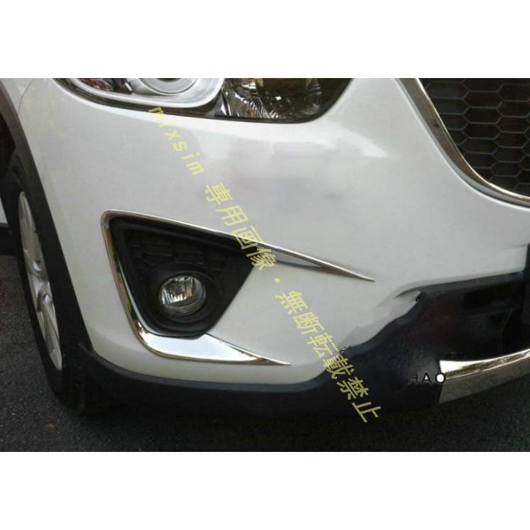 マツダ（Mazda） フォグライトリング MAZDA CX 5 KE系 メッキ 