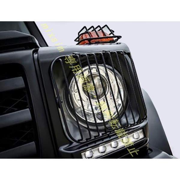 Gクラス W463 ヘッドライト スチールガードとウィンカーレンズセット ベンツW463 Gクラス【ヘッドライト スチールガード左右set】G350d/G320