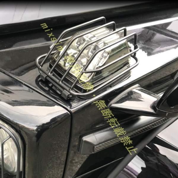 ベンツW463 Gクラス【※穴あけ不要！ボンネット ウインカーガード ブリンカーガード】 G350d/G320/G500/G550/G55/G63/G65 |  | 05