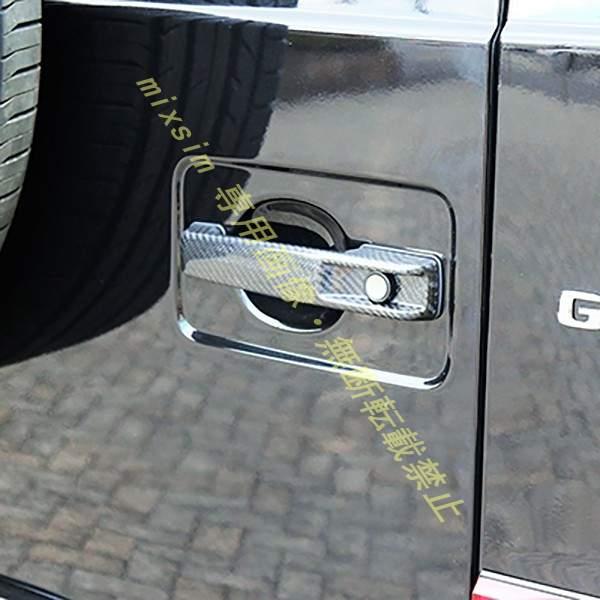 Mercedes-Benz（メルセデス・ベンツ） ベンツW463a W464 新型Gクラス