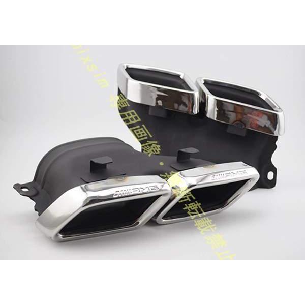 ベンツW222 Sクラス【AMGスタイル マフラーカッター 左右セット】 |  | 02