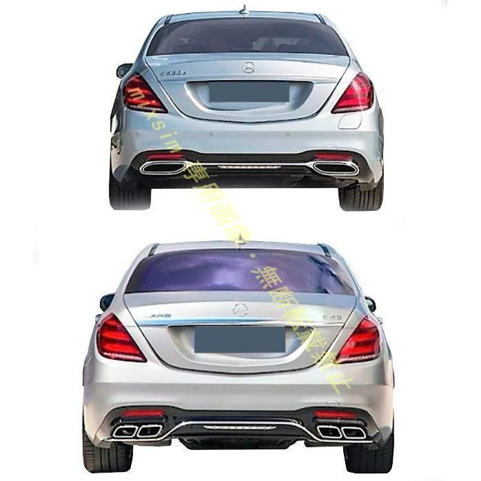 Mercedes-Benz（メルセデス・ベンツ） ベンツW205 Cクラス前期 W212 E