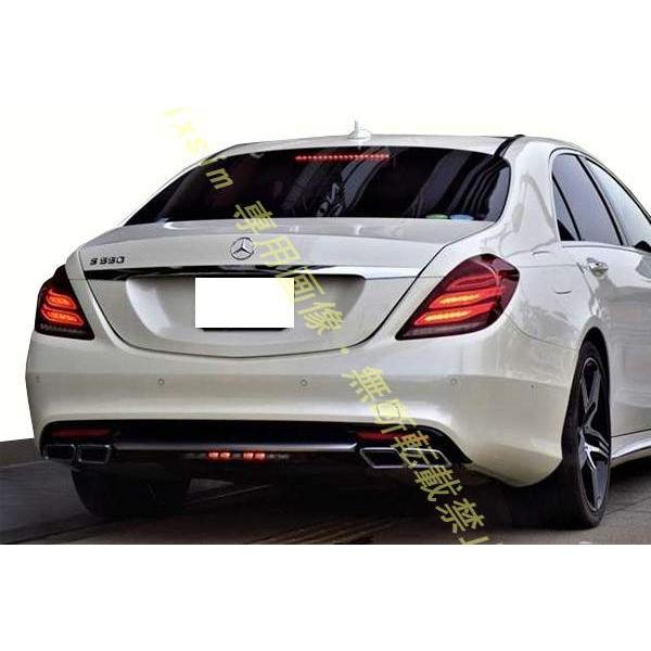 メルセデス AMG マフラーカッター W222 Mercedes-Benz（メルセデス・ベンツ） ベンツW222 Sクラス AMGスタイル