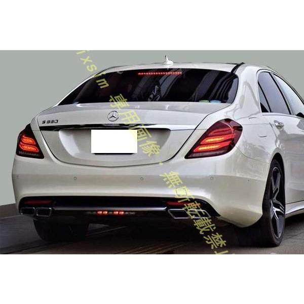 ベンツW205前期 W212後期 W222 W166 X253【AMGスタイル マフラーカッター 左右セット】　　 |  | 08