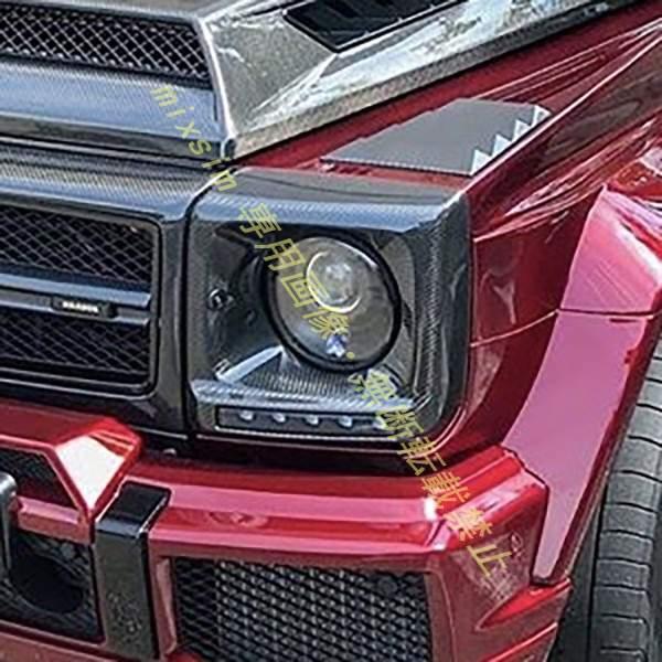 Mercedes-Benz（メルセデス・ベンツ） ベンツW463 Gクラス カーボン