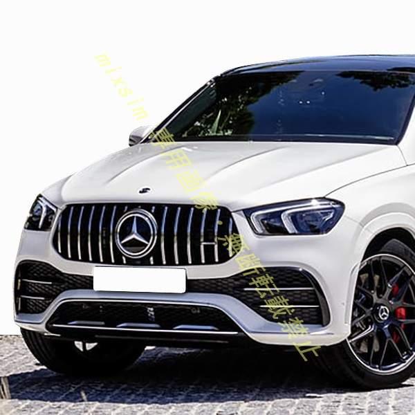 ベンツ W167 新型 GLEクラス GLEクーペ GTR AMG パナメリカーナ フロントグリル（GLE300d/GLE400d/GLE450対応） |  | 04