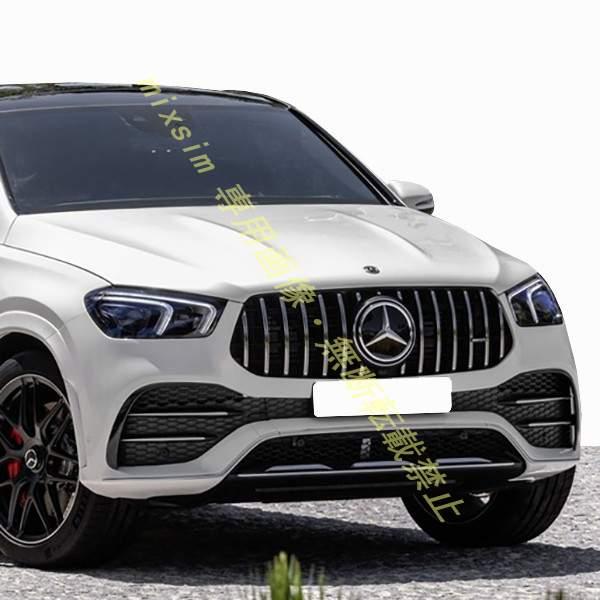 ベンツ W167 新型 GLEクラス GLEクーペ GTR AMG パナメリカーナ フロントグリル（GLE300d/GLE400d/GLE450対応） |  | 06