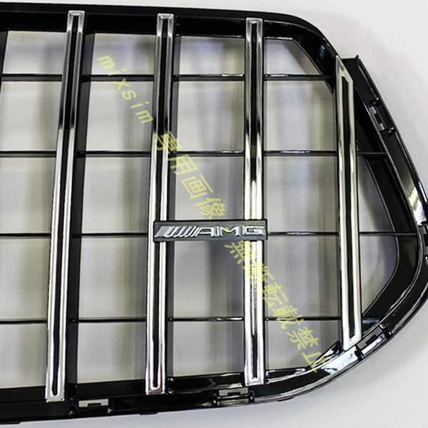 ベンツ W167 新型 GLEクラス GLEクーペ GTR AMG パナメリカーナ フロントグリル（GLE300d/GLE400d/GLE450対応） |  | 07