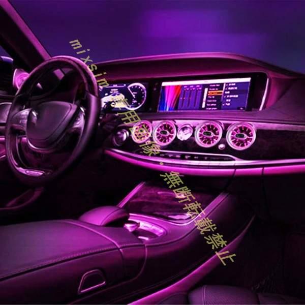 Mercedes-Benz（メルセデス・ベンツ） ベンツW222 Sクラス 後期型 64色