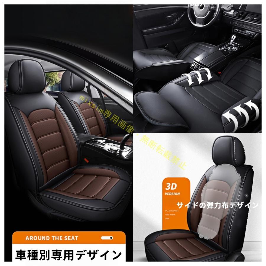 Audi（アウディ） A1スポーツバック シートカバー カラードシー