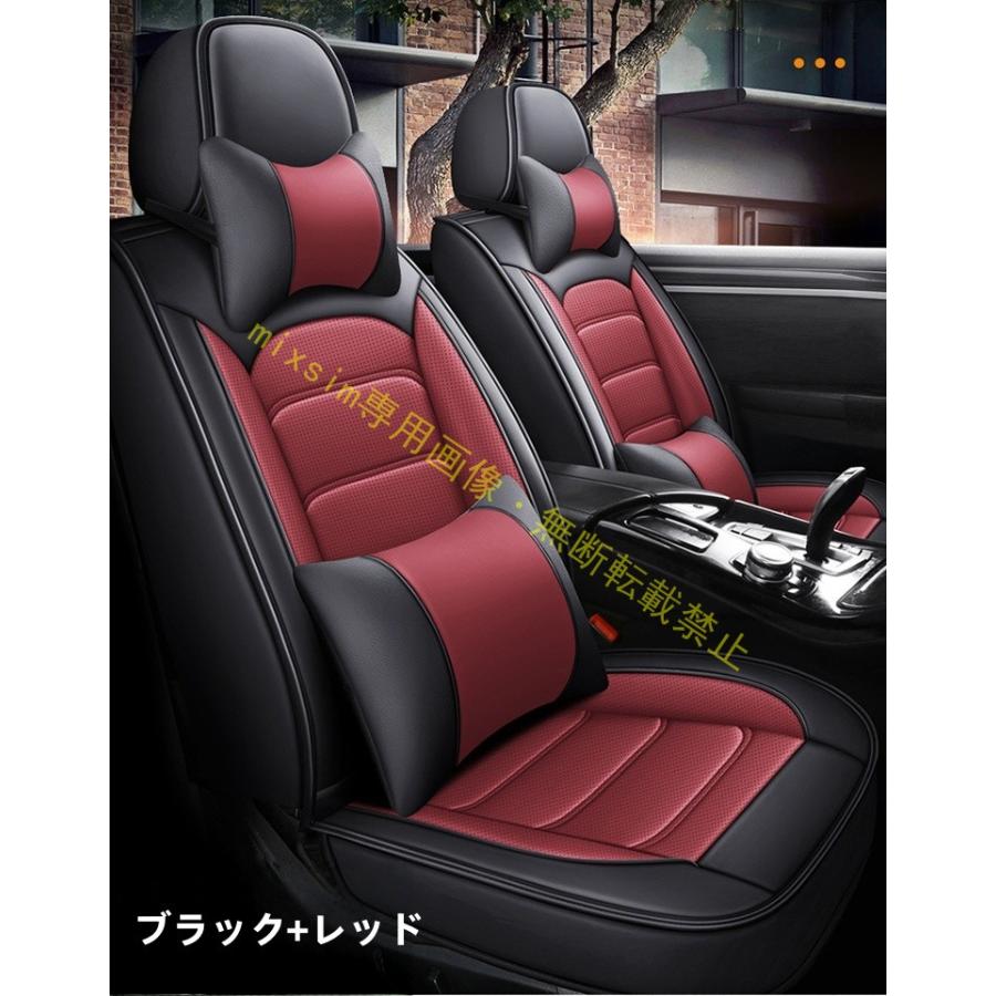 Audi（アウディ） A1スポーツバック シートカバー カラードシー