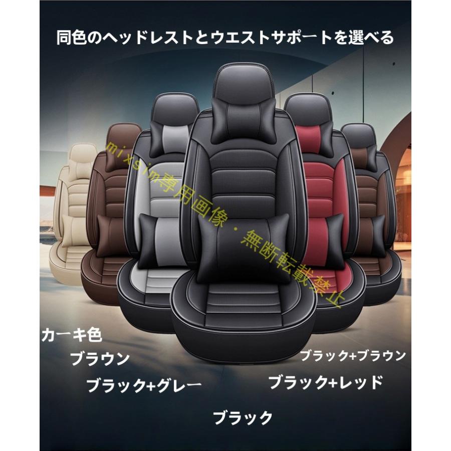 Audi（アウディ） A1スポーツバック シートカバー カラードシー