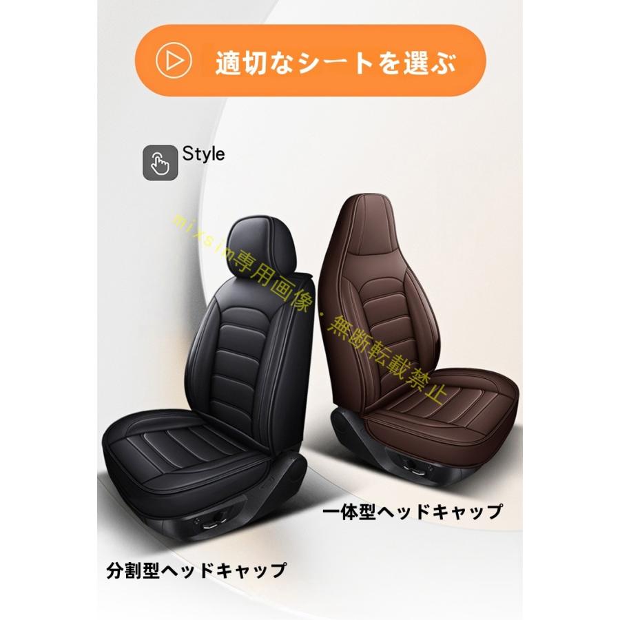 Audi（アウディ） A1スポーツバック シートカバー カラードシー