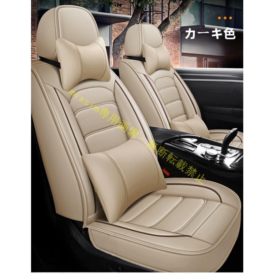 日産（NISSAN） ニッサン エルグランド E52 シートカバー カラードシー