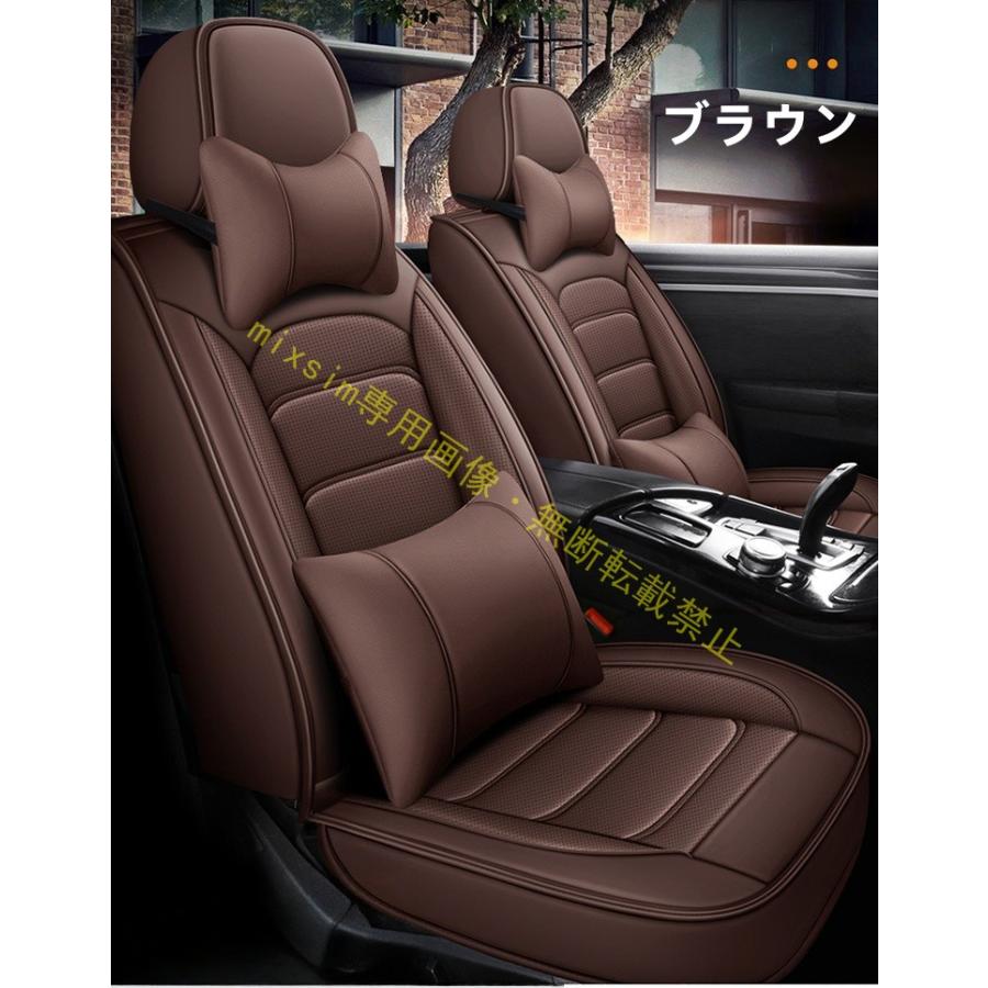 日産（NISSAN） ニッサン セレナ e POWER C27 シートカバー カラー
