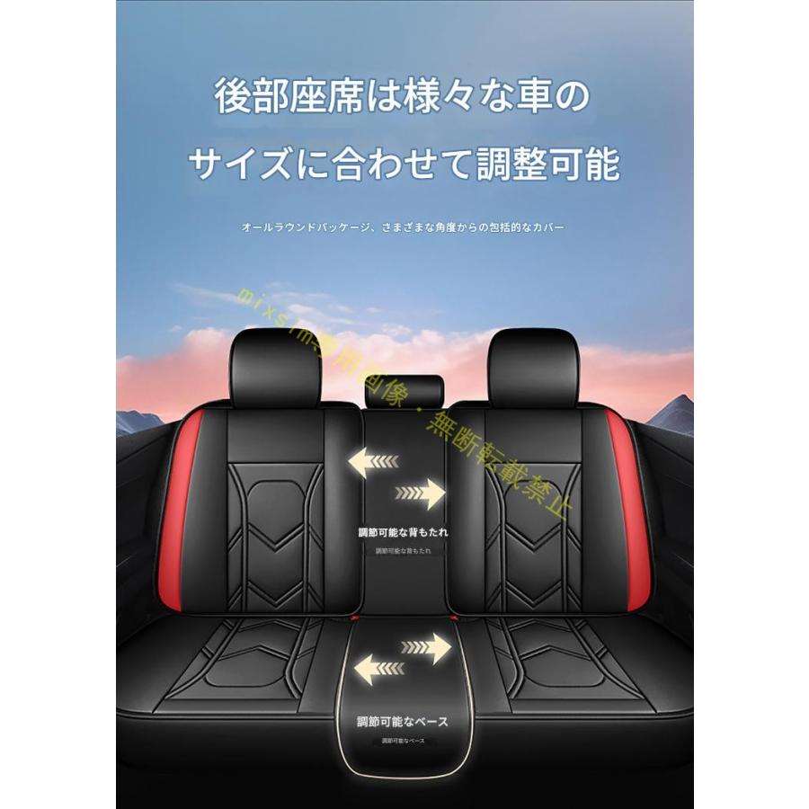 レンジローバー イヴォーク トノカバー　2012から2019 ランドローバー（LAND ROVER） レンジローバーイヴォーク シートカバー
