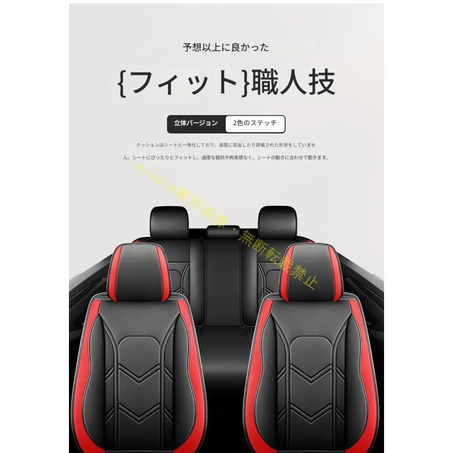 Ferrari（フェラーリ） 458 イタリア シートカバー カラードシー
