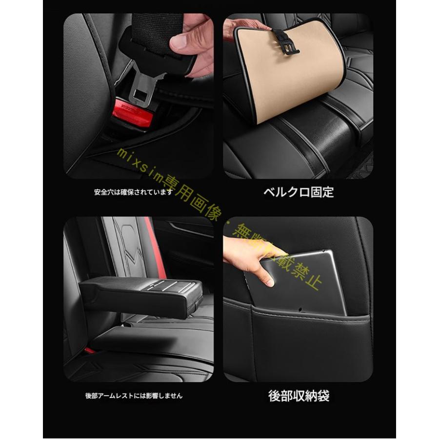 【値下げ】Ferrari フェラーリ シートカバー　2枚セット 値下げ】Ferrari フェラーリ シートカバー 2枚セット Ferrari