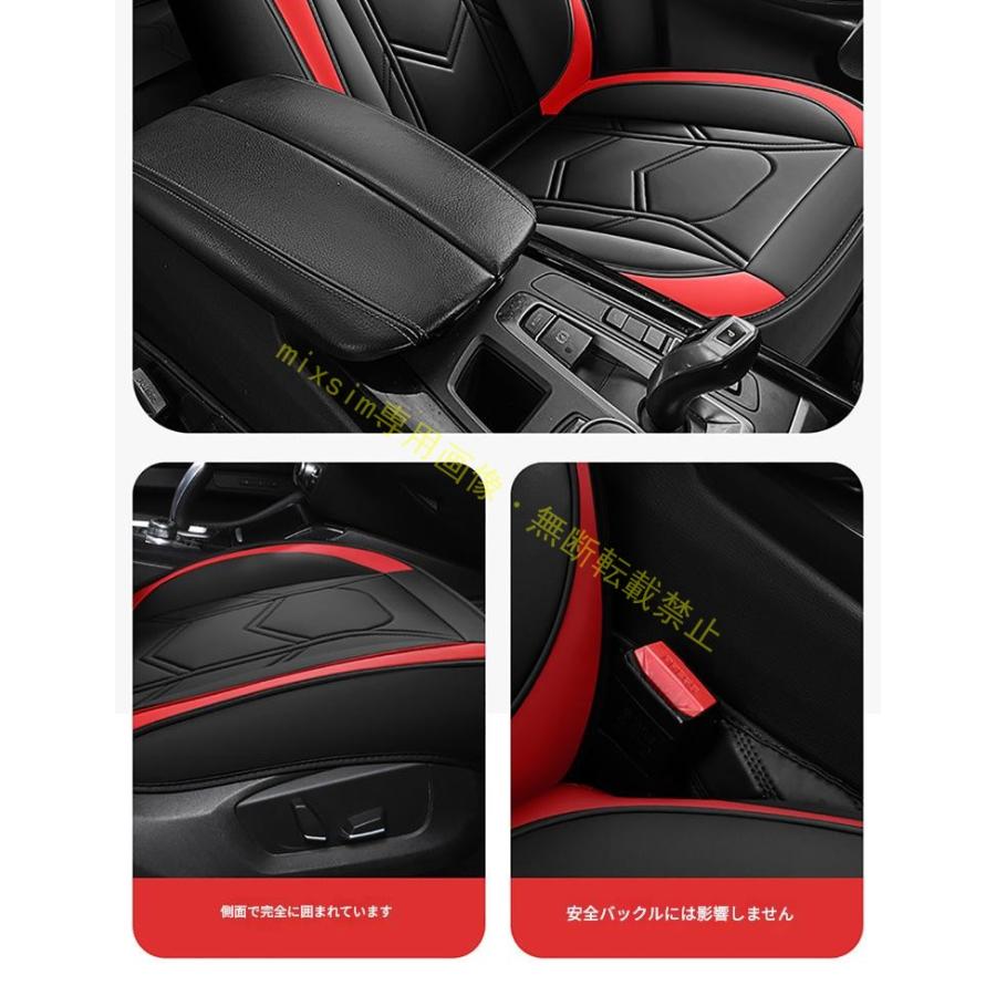 Ferrari（フェラーリ） 458 イタリア シートカバー カラードシー