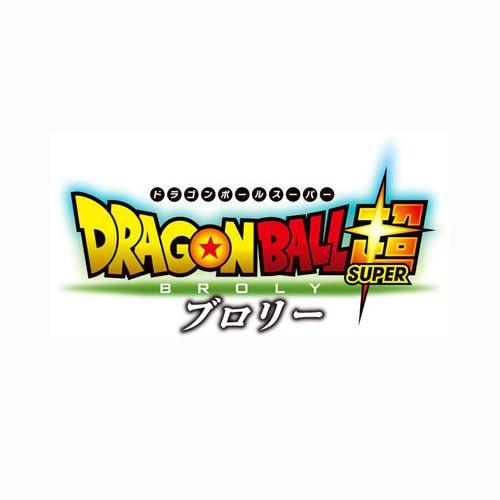 映画ドラゴンボール超 ワールドコレクタブルフィギュア VOL.1 全6種セット DRAGONBALL｜mixstore｜02