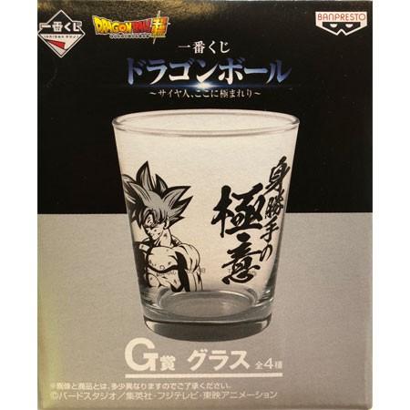 新品未開封サイヤ人ここに極まれりドラゴンボール フィギュア 、ファイル、コップ 楽天市場】サイヤ人ここに極まれりの通販