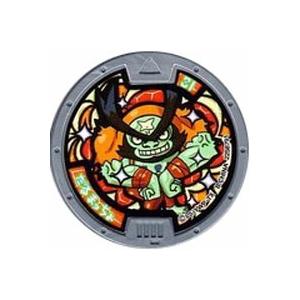 BANDAI 妖怪メダル第3章 進化妖怪のヒ・ミ・ツ ゴーケツ族