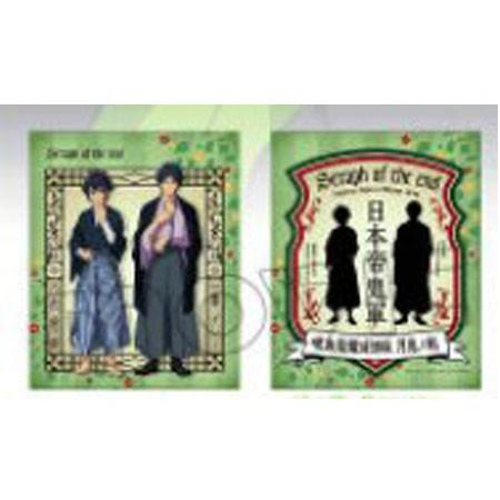 送料無料 新品 アニくじ 終わりのセラフ アニくじ A賞 ビッグクッション 優一郎 グレン 単品 Mix1197 ミックス 千林商店街 通販 Yahoo ショッピング