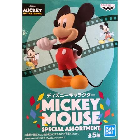ディズニーキャラクター MICKEY MOUSE SPECIAL ASSORTMENT ディズニーキャラクター MICKEY MOUSE SPECIAL ASSORTMENT