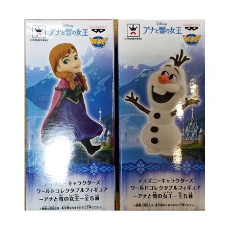 MAFEX マフェックス オラフ アナと雪の女王 ノンスケール ABS&amp;ATBC-PVC 塗装済み アクションフィギュア ggw725x アナ 雪 クリスマス プレゼント MAFEX マフェックス オラフ アナ