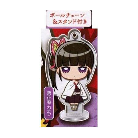 鬼滅の刃 ここみえアクリルフィギュア 弐ノ型 栗花落 カナヲ 単品 つ  