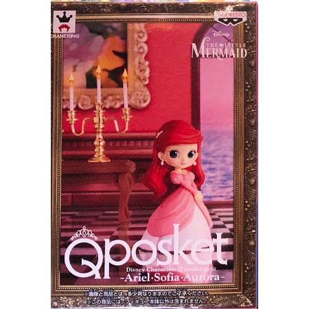 送料無料 Qposket Disney Characters Q Posket Petit Ariel 単品 アリエル ディズニー フィギュア Mix1454 ミックス 千林商店街 通販 Yahoo ショッピング
