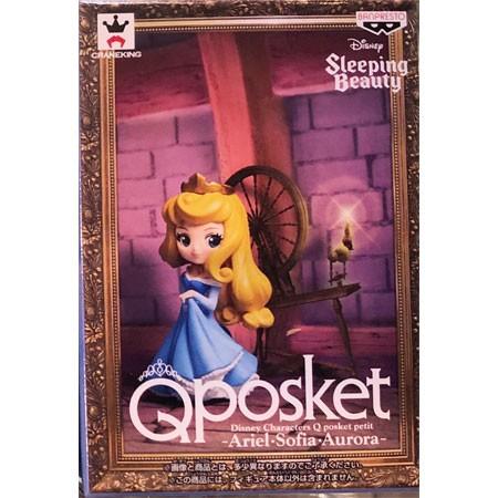 BANPRESTO Disney Characters Q posket petit Aurora 単品 BANPRESTO Disney Characters Q posket petit Aurora 単品