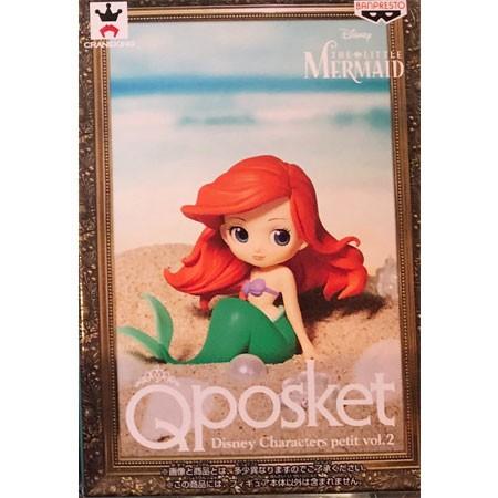 BANPRESTO（バンプレスト） Q posket Disney Characters Petit vol.2
