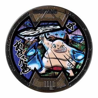 BANDAI（バンダイ） 妖怪メダルバスターズVol.1 ガチャポン あせっか鬼