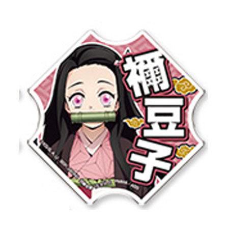 BANPRESTO（バンプレスト） 鬼滅の刃 応援アクリルバッジ 竈門禰豆子 