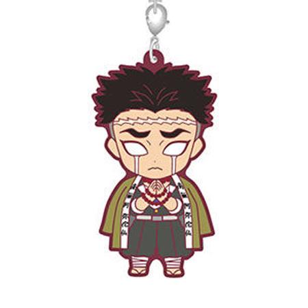 BANDAI 鬼滅の刃 滅！ カプセルラバーマスコット 3 悲鳴嶼行冥