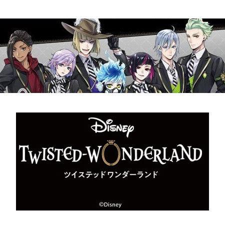 送料無料 ディズニー ツイステッドワンダーランド カプセル ラバー