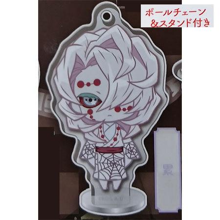 鬼滅の刃 ここみえアクリルフィギュア 肆ノ型 伍ノ型 即購入❌ Amazon.co.jp: 鬼滅の刃 ここみえアクリルフィギュア 伍ノ型