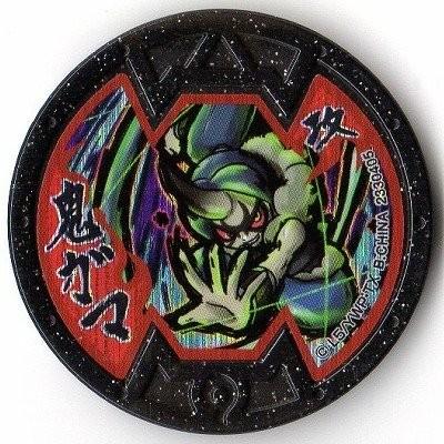 BANDAI（バンダイ） 妖怪メダルバスターズ第五幕 鬼ガマ ホロ Bメダル