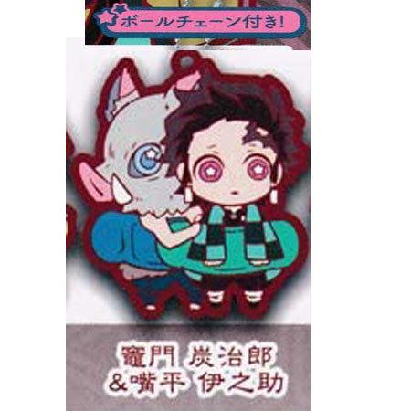 stasto 鬼滅の刃 キャラばんちょうこうラバーマスコット 漆ノ型