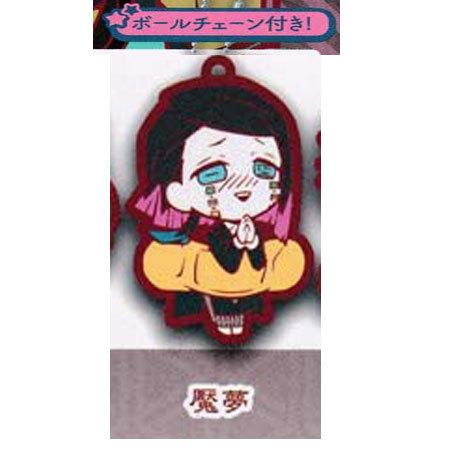 stasto 鬼滅の刃 キャラばんちょうこうラバーマスコット 漆ノ型