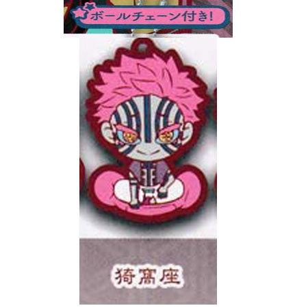 鬼滅の刃 キャラばんちょうこうラバーマスコット 陸 6 g-4qar000up6-006.jpg