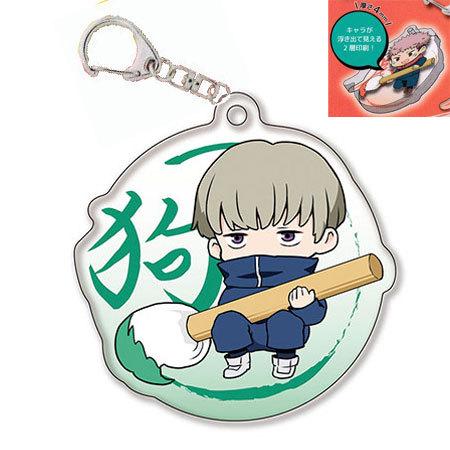 呪術廻戦 ふでマメ アクリルキーホルダー 狗巻 棘 単品 いぬまき とげ