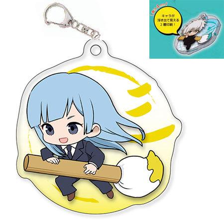 呪術廻戦 ふでマメ アクリルキーホルダー2 三輪 霞 単品 みわ かすみ